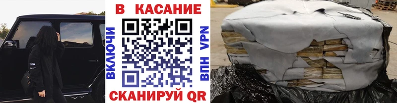 Как найти закладки Тихвин Псилоцибиновые грибы  АМФ  МЕФ  Бошки Шишки  Кокаин  СОЛЬ  ГАШ 
