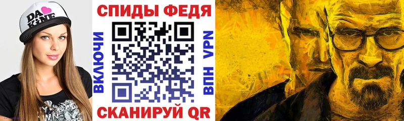 АМФ 97% Тихвин