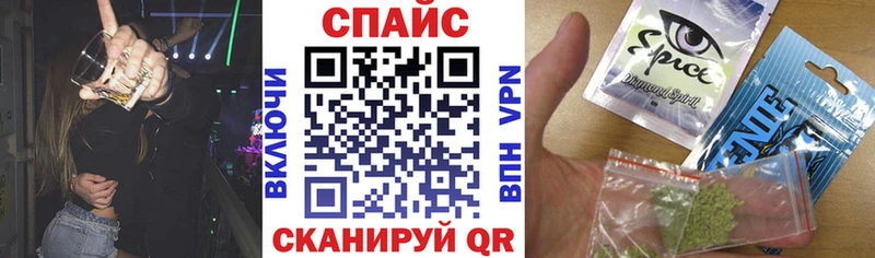 что такое наркотик  Тихвин  Бутират 99% 