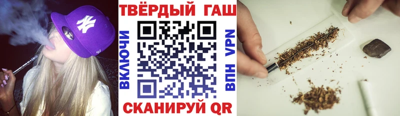 OMG tor  Тихвин  ГАШ AMNESIA HAZE 