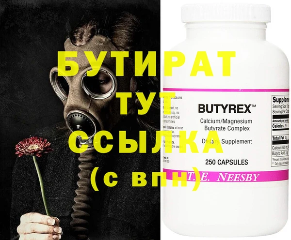 PSILOCYBIN Алексеевка