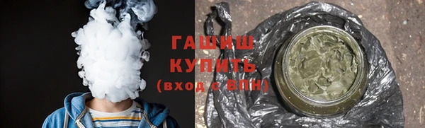дживик Алзамай