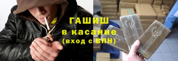 PSILOCYBIN Алексин