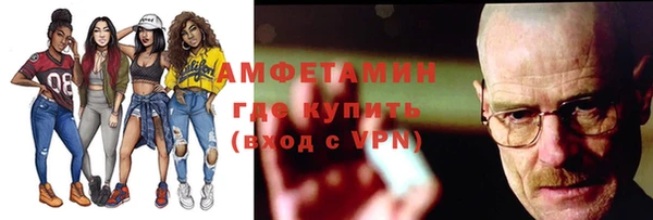 прущая мука Михайлов