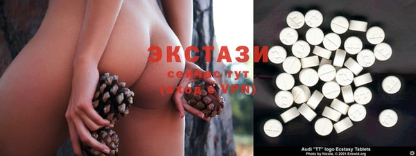 PSILOCYBIN Алексин