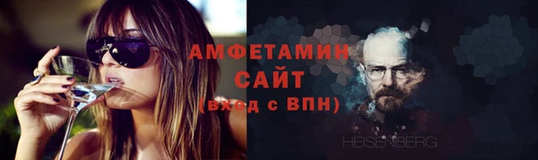 PSILOCYBIN Алексеевка