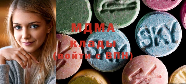 PSILOCYBIN Алексин
