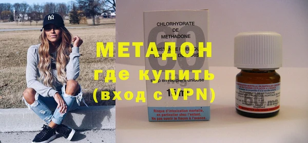 дживик Алзамай