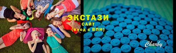 PSILOCYBIN Алексин
