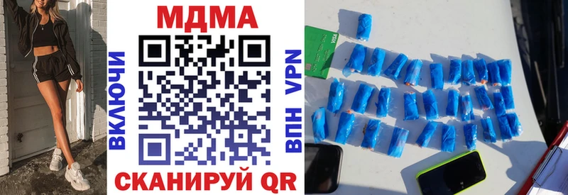 даркнет официальный сайт  Тихвин  MDMA кристаллы 